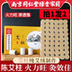 同仁堂醫用級陳年艾柱拍【拍1發(fā)2】隨身家用純艾條艾絨非祛濕驅寒艾灸柱 96?！九?發(fā)2】正品保證