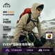喜馬拉雅全天候硬殼沖鋒衣H8848-AIR藍標eVent高海拔雪山攀登專(zhuān)業(yè)登山服 玉措青 XL