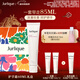 茱莉蔻（Jurlique）玫瑰香氛護手霜禮盒40ML+護手霜15ML*2(非賣(mài)品）新年禮物