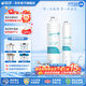 哆凈適用3M凈水器濾芯R8-39G/R8-CW/R8-56G/R8S-VB/GRO400反滲透純水機通用濾芯全套 C1+C2【常用2支裝】