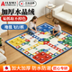 AILUKI日本飛行棋地毯超大號親子互動(dòng)小學(xué)生棋類(lèi)益智玩具新年節兒童禮物 60*60cm飛行棋地毯 （送玩法說(shuō)明+實(shí)木棋+手提袋)