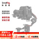 斯莫格（SmallRig）大疆RS3Pro/RS3/RS2/RSC2/RoninS/魔爪Air2/AirCross2曼富圖規格底座尾部配重夾砝碼穩定器配件 配重夾砝碼套裝（3125）