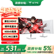 KTC 23.8英寸原生240Hz FastIPS屏小金剛1ms硬件低藍光HDR400 筆記本電腦游戲電競顯示器 H24F7白色