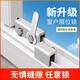 泰姆仕窗戶(hù)鎖扣固定卡扣兒童防護鋁合金定位器推拉門(mén)窗紗窗限位器安全鎖