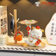 赟婭招財貓鑰匙收納玄關(guān)擺件高檔客廳桌面家居裝飾品喬遷新居禮物 千萬(wàn)兩招財貓+輕奢木架