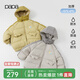 papa爬爬冬季新品兒童三防羽絨服男女童加厚保暖羽絨外套 灰色 100