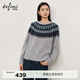 伊芙麗（eifini）伊芙麗純羊毛費爾島提花圓領(lǐng)針織衫灰色毛衣2025冬季新款女裝 灰色 S