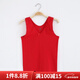 AB內衣女士全棉100%純棉蕾絲花邊V領(lǐng)夏季背心內搭吊帶衫可外穿8191 紅色 XL