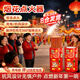 曇蓓漫煙花點(diǎn)火器放鞭炮神器過(guò)年兒童炮仗專(zhuān)用充電打火機煤氣灶加長(cháng)手柄 點(diǎn)煙花神器-酒紅1個(gè)裝【送充電線(xiàn)】Type-c接口