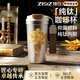 致仕（ZISIZ）德國純鈦保溫杯99.95%鈦合金兒童女男茶水分離大容量高檔便攜商務(wù) 朱炳仁銅 【內外純鈦+皮杯套提繩】