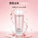 蘭蔻（LANCOME）【香港行貨】新柔膚粉水400ml(新版)