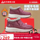足力健老人鞋加絨羊毛靴中老年防寒保暖雪地靴棉鞋冬季女鞋 8689K酒紅38