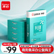 齊心（COMIX）利捷A4打印紙 80g 500張*5包 雙面順滑暢打a4復印紙 辦公商務(wù)采購首選 整箱2500張【口碑復購王】