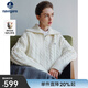 Navigare意大利小帆船女士羊毛衫2025秋新款休閑簡(jiǎn)約針織開(kāi)衫懶人羊毛上衣 糖漿色 M