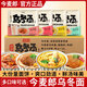 今麥郎烏冬面袋裝泡面辣白菜牛肉日式泡面粗拉面帶料包夜宵速食方便面 多口味混裝【自選留言備注】 20袋