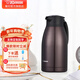 象?。╖O JIRUSHI） 保溫壺家用真空暖水瓶304不銹鋼大容量咖啡熱水壺HJHA HJ19-VD深咖色 1.9L