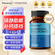 Heeque赫雀雙甘氨酸鎂補充劑七合一維生素B族兒童成人改善睡眠緩解壓力 【放松身心 積極情緒】專(zhuān)利雙甘氨酸鎂 60粒*1瓶