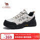 駱駝（CAMEL）造極2代戶(hù)外運動(dòng)網(wǎng)面增高登山徒步鞋男 G16S307001 米白/黑 42