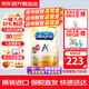 美贊臣（MeadJohnson)港版A+安嬰兒DHA+HMO嬰幼兒寶寶奶粉荷蘭原裝進(jìn)口 美贊臣安嬰兒A+ 3段1680g 6罐