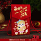 小豬飽飽馬年2026新款大紅包大號一萬(wàn)2萬(wàn)元紅包袋1萬(wàn)布藝刺繡利新年是封包 【小公主】背繩款刺繡布藝紅包 可裝1-2萬(wàn)元 1個(gè)