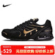 耐克NIKE休閑鞋男子氣墊AIR MAX TORCH 4運動(dòng)鞋CN2159-002黑金40