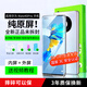 E修派【春節不打烊 |  正常發(fā)貨】適用華為手機屏幕總成內外一體屏 液晶顯示換屏 原手機屏維修更換 適用華為Mate40Pro屏幕總成【耀彩IPS屏】