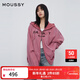 moussy 秋季新品男友風(fēng)貼布刺繡拉鏈外衣外套女028IAZ90-1017 090粉紅色 均碼 00020/F