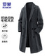 羅蒙（ROMON）風(fēng)衣男士毛呢大衣冬季休閑保暖翻領(lǐng)寬松中長(cháng)款外套 深灰 XL