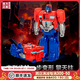 變形金剛（Transformers）《變形金剛:起源》電影版系列擎天柱大黃蜂幻影模型周邊新年禮物 變形金剛起源一步齒輪變形擎天柱