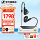 森海塞爾（Sennheiser）IE900/IE600/IE300旗艦級HIFI高保真超寬單動(dòng)圈單元可拆卸MMCX掛耳式耳機 高保真發(fā)燒有線(xiàn)耳機耳塞 IE300+山靈UA4銀色 便攜耳放