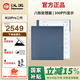 漢王【贈送皮套】漢王N10Pro二代手寫(xiě)電紙本10.3英寸300PPI電子書(shū)閱讀器墨水屏電紙書(shū)筆記本智能辦公本 N10PRO二代送全包磁吸藍色支架皮套等禮品