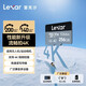 雷克沙（Lexar）256GB TF(MicroSD)存儲卡V30 讀200MB/s 無(wú)人機運動(dòng)相機Action5/Pocket3推薦內存卡 (1066x升級版)