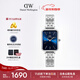 丹尼爾惠靈頓（DanielWellington）DW【許妍同款】手表女士星環(huán)極地藍小方表簡(jiǎn)約時(shí)尚禮物送女友670