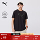 彪馬（PUMA）吸濕速干羽毛球跑步短袖T恤男子夏季健身運動(dòng)上衣 520315 黑色-熒光綠-51 M (175/96A)