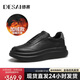 德賽（DESAI）免系松緊帶男鞋百搭真皮休閑鞋潮流時(shí)尚復古板鞋男 黑色加絨 42