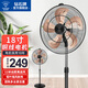 鉆石牌落地風(fēng)扇電風(fēng)扇落地扇工業(yè)家用立式大風(fēng)力搖頭強力電扇客廳商用工廠(chǎng)車(chē)間鋁葉商業(yè) 18寸鋁葉銅線(xiàn)