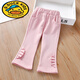 G.duck女童春裝2025新款寶寶喇叭褲兒童裝洋氣褲子小女孩春秋外穿打底褲 粉色 褶皺褲腳長(cháng)褲【J8824】 110
