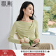香影蕩領(lǐng)薄款t恤女長(cháng)袖2026春新款超好看小衫綠色正肩掐腰上衣 果綠 L 165/88A/110-125斤