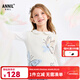 安奈兒（Annil）童裝女童針織背心2026春新款 奶糖白 160