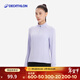 迪卡儂（DECATHLON）速干衣速干長(cháng)袖女春夏季跑步長(cháng)袖瑜伽服寬松訓練健身服運動(dòng)T恤 淡紫色（升級無(wú)絨款+手表可視窗） S