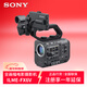 索尼（SONY）ILME-FX6V全畫(huà)幅4K電影攝影機 超級慢動(dòng)作電影拍攝高清攝像機FX6注冊延保套裝