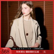 三彩【宋軼同款】【100綿羊毛】2025冬季新款雙面呢大衣中長(cháng)毛呢外套S 燕麥色 S 155/80A