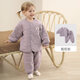 巴厘小豬兒童夾棉套裝冬季寶寶加厚保暖棉襖男童內搭打底衣服冬裝女童棉服 葡萄紫 90