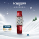 浪琴（LONGINES）瑞士手表 黛綽維納系列 石英皮帶女表L52554715