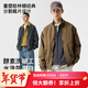 熊貓·本哈靈頓夾克外套男2025秋冬立領(lǐng)分割夾克潮流工裝飛行員情侶上衣 榆木色 M