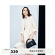 伊芙麗輕薄西裝2024秋裝高級感設計感氣質(zhì)通勤休閑醋酸西服外套女 米白 M 160/84A