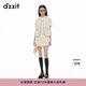 DZZIT地素半身裙春秋粗花呢小香風(fēng)都市裙子女 米白色 M