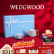 Wedgwood[新年禮物]金粉年華午夜藍1壺2杯2碟骨瓷咖啡具套裝結婚禮物