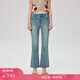 Fabrique天絲棉混紡復古九分牛仔褲女夏季新品薄款喇叭褲 藍色 M