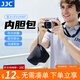 JJC 適用富士GFX100RF 微單內膽相機包fujifilm gfx100rf微單中畫(huà)幅收納保護袋防護防撞套配件 黑色